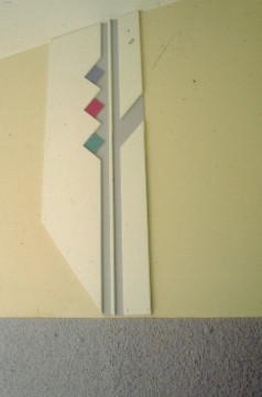 Datapoetic Portik-träreliefer